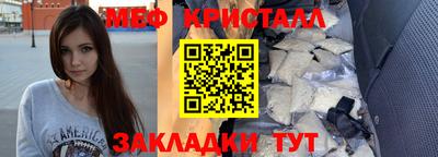 apvp Анжеро-Судженск