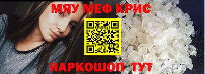 apvp Анжеро-Судженск