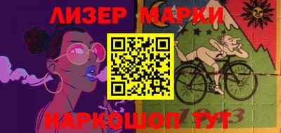 apvp Анжеро-Судженск