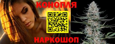 кристаллы Анапа