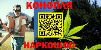 винт Ангарск