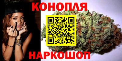 винт Ангарск
