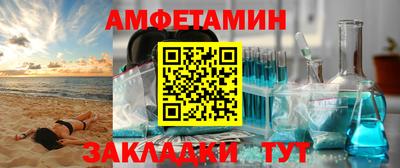 apvp Анжеро-Судженск