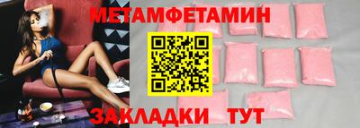 apvp Анжеро-Судженск