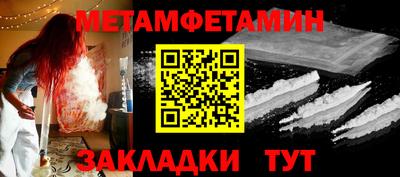apvp Анжеро-Судженск