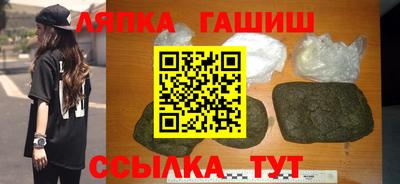 мдпв Ачхой-Мартан