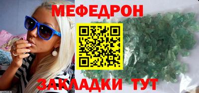 apvp Анжеро-Судженск