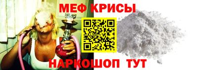 кристаллы Анапа