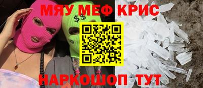 apvp Анжеро-Судженск