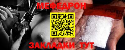 apvp Анжеро-Судженск